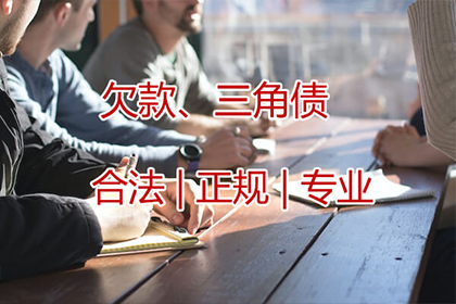 欠私人借款不还，会面临牢狱之灾吗？