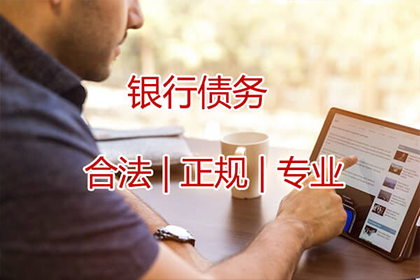 金融借款合同纠纷触犯法律会受罚吗？